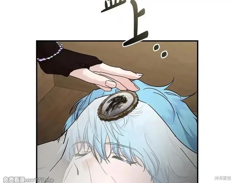第198话