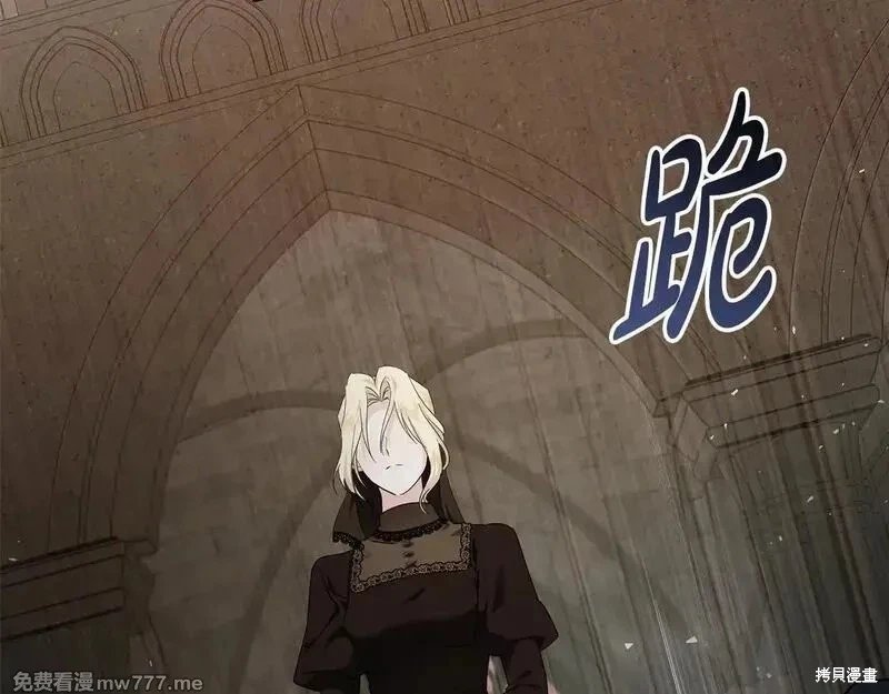 第198话