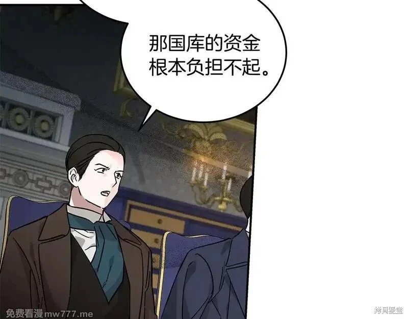 第198话