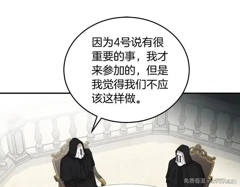 第200话