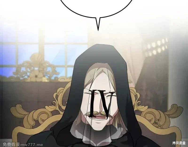 第200话