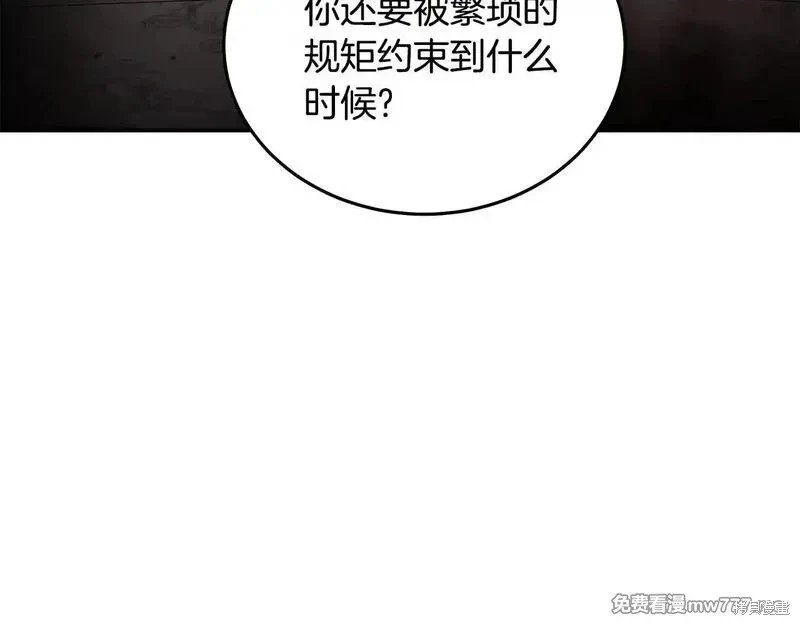 第200话