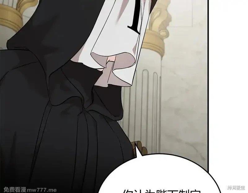 第200话
