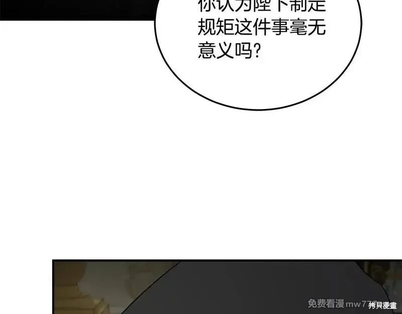 第200话