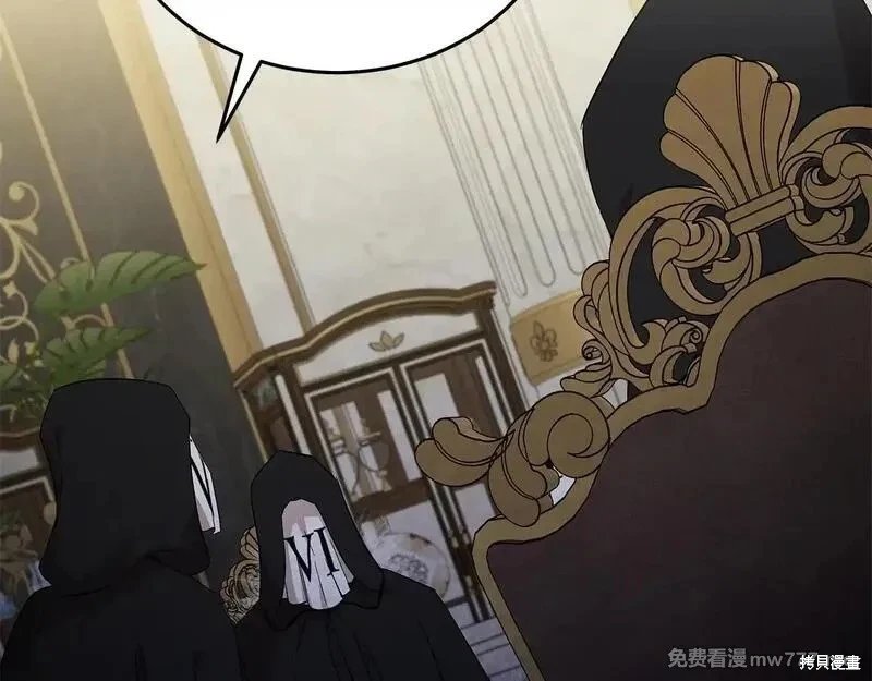 第200话