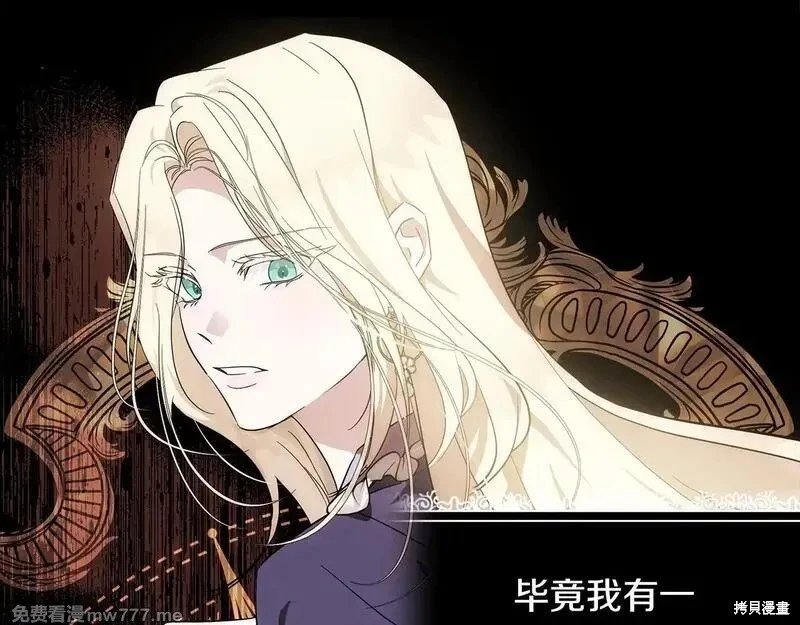 第200话