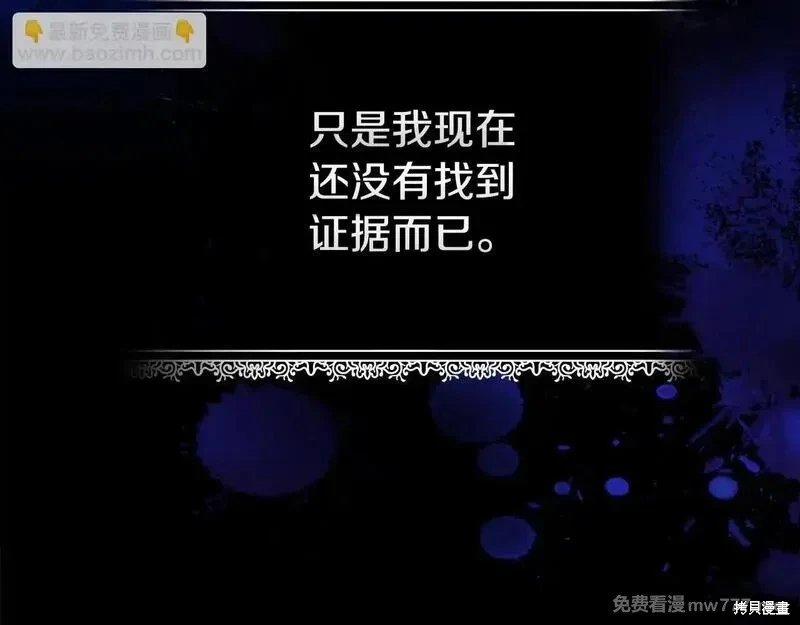 第200话