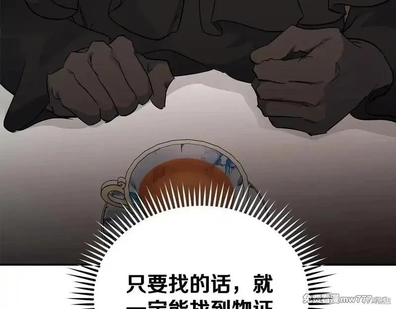 第200话