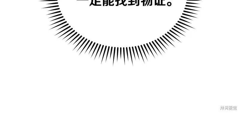 第200话