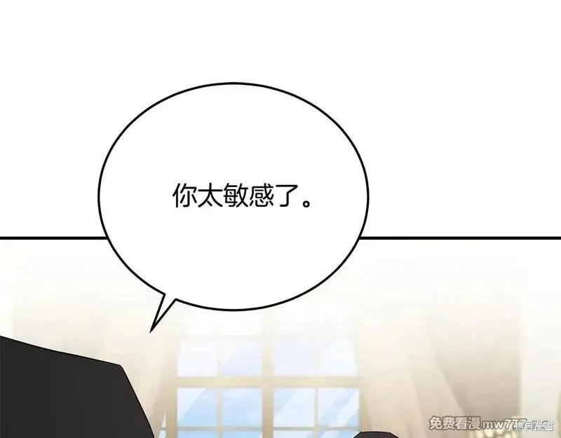 第200话