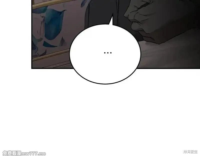 第200话
