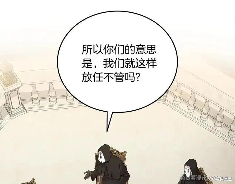 第200话