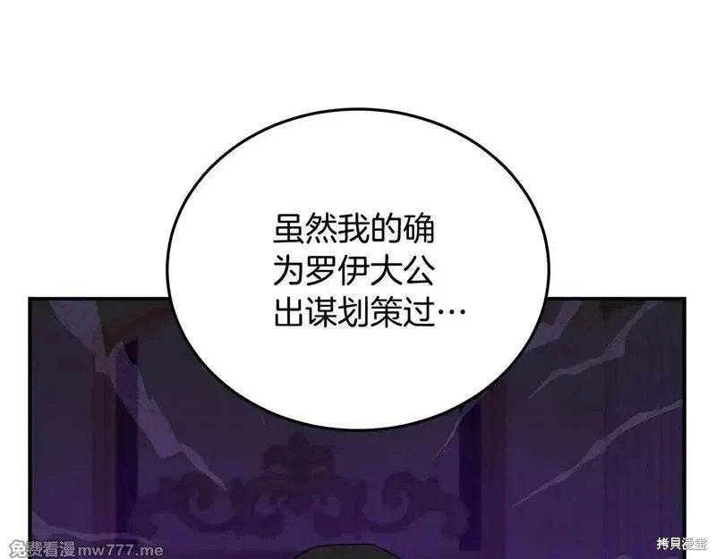 第200话