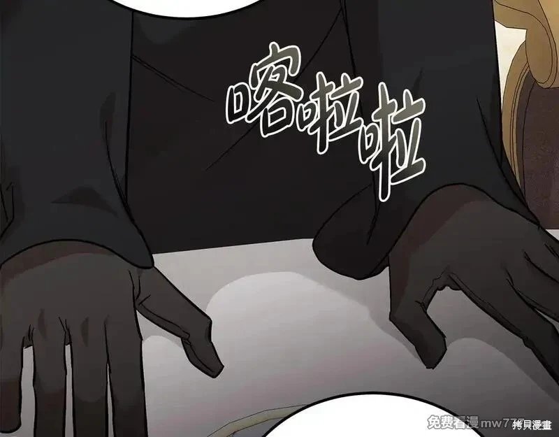 第200话