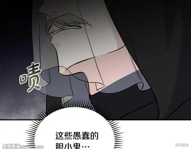 第200话