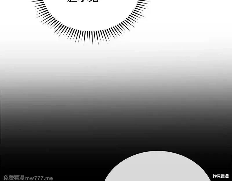 第200话