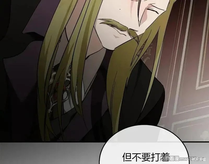 第200话