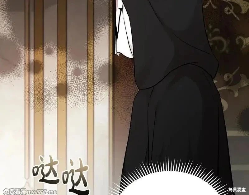 第200话