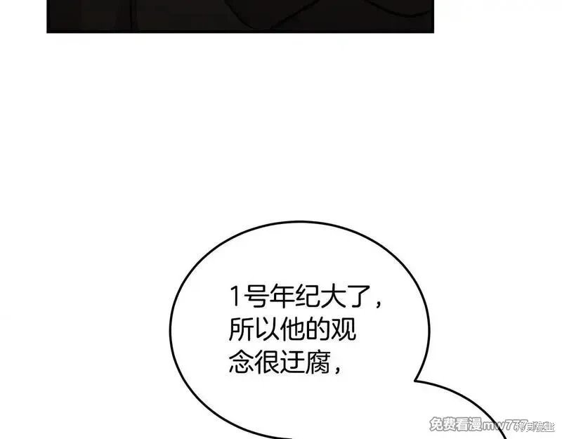 第200话