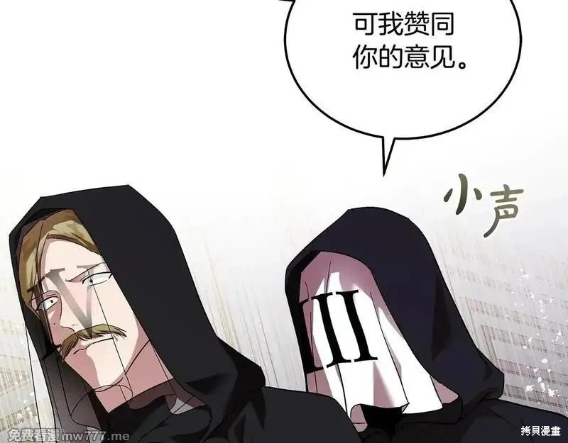 第200话