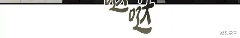 第200话