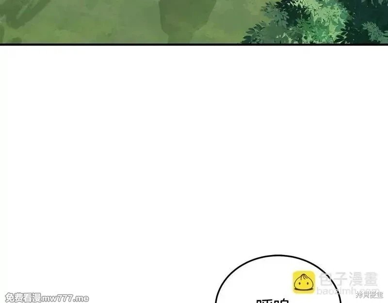 第200话