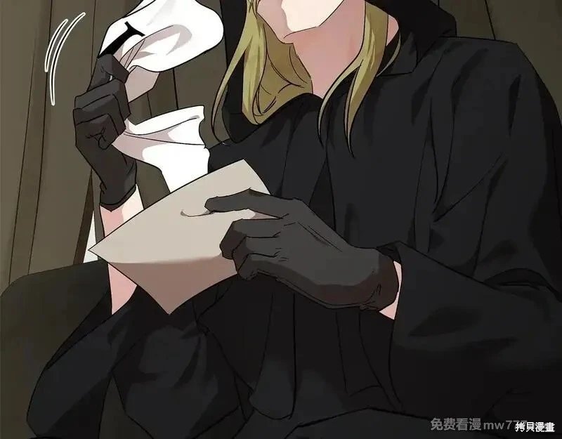 第200话