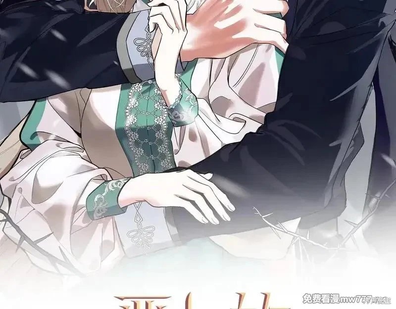 第200话