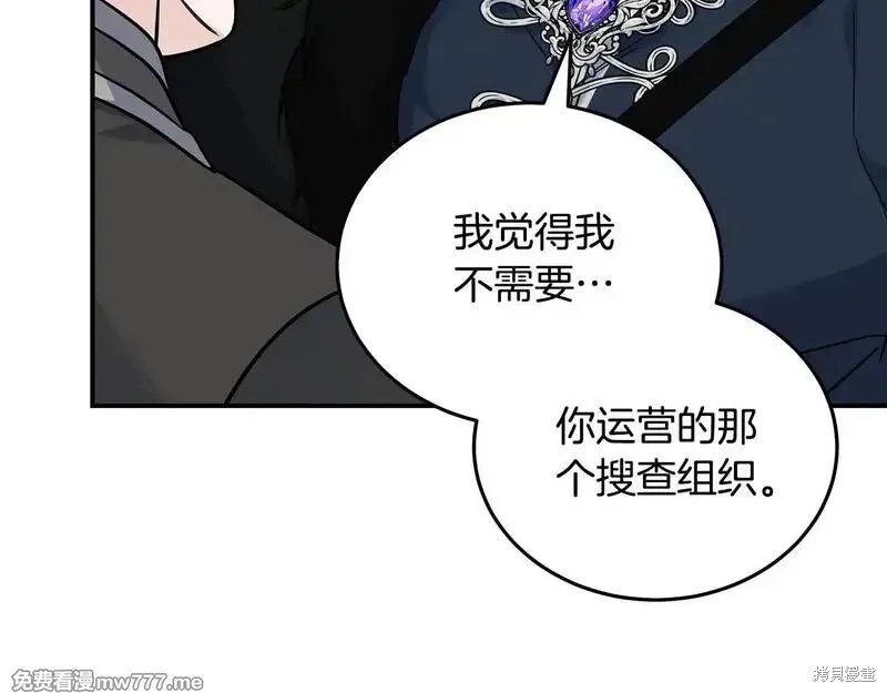 第200话