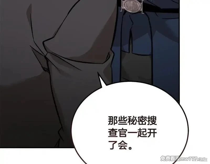 第200话