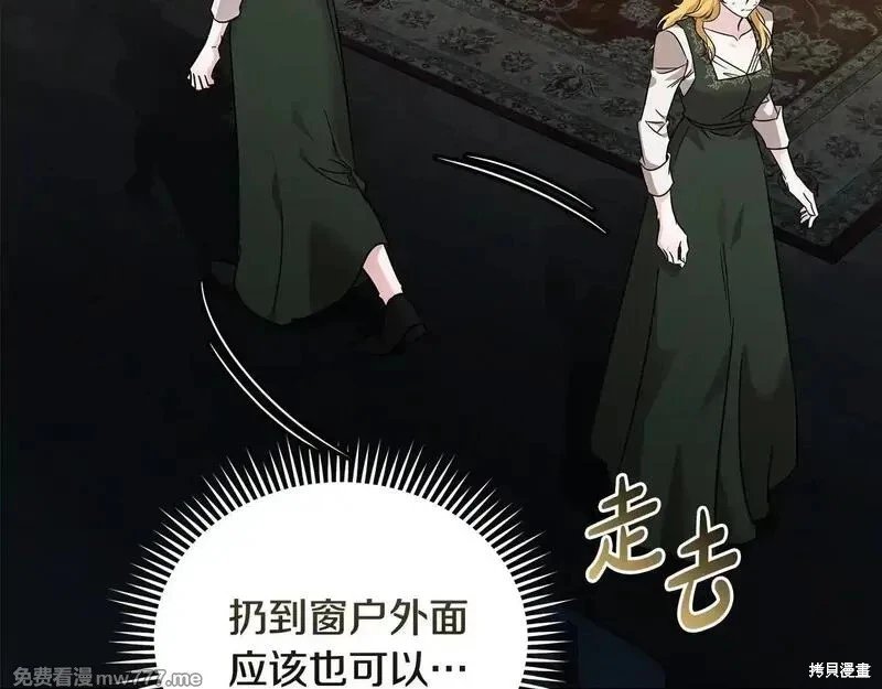 第200话