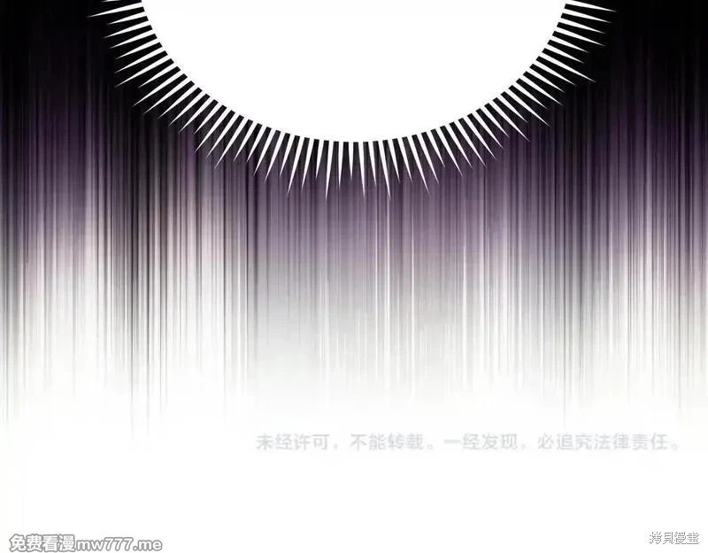 第200话