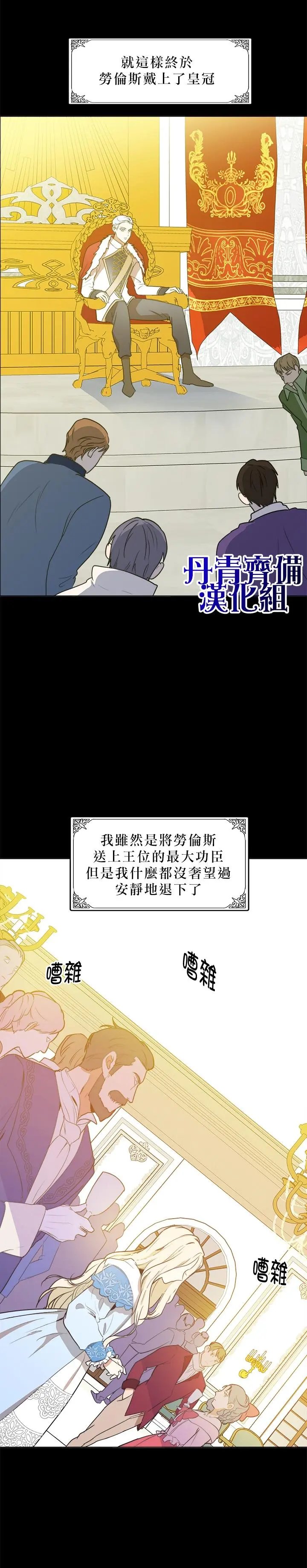第02话