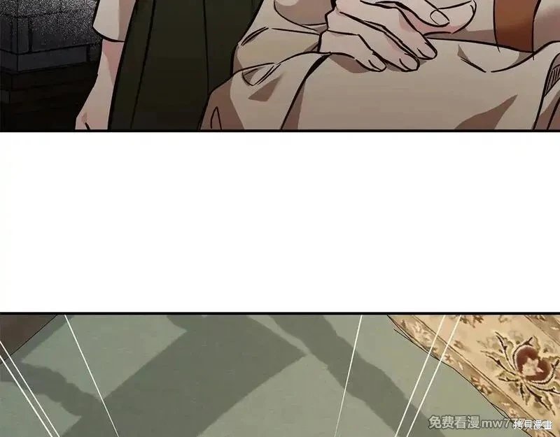 第201话