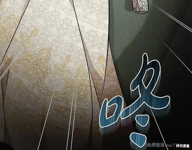 第201话