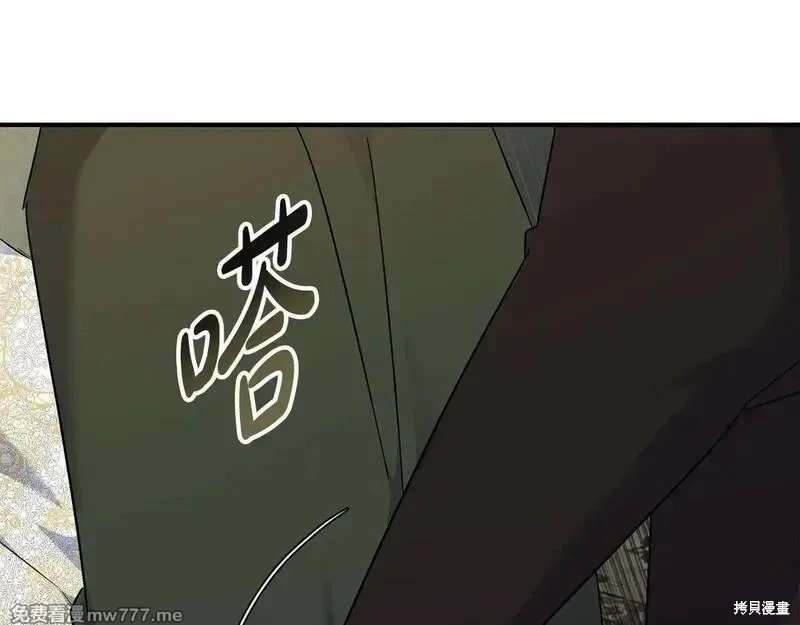 第201话