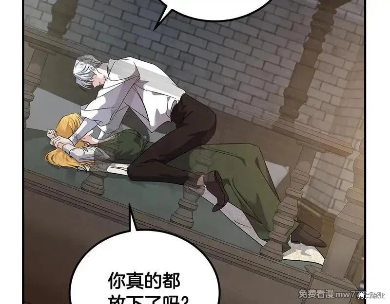 第201话
