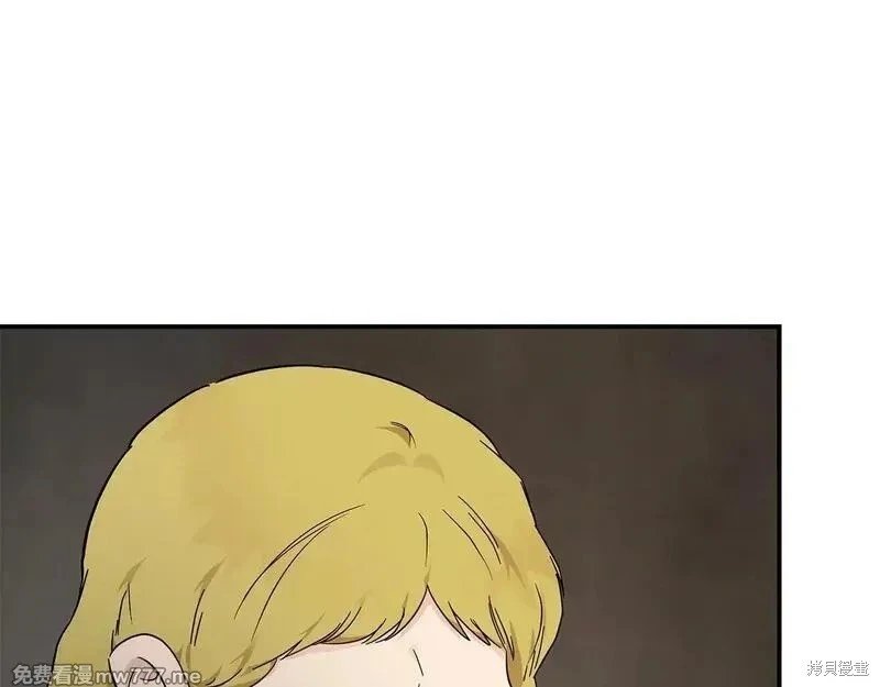 第202话