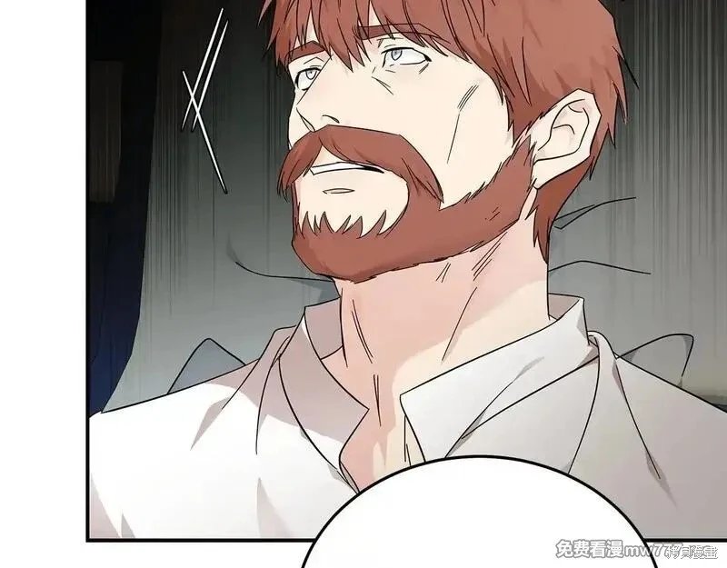 第202话