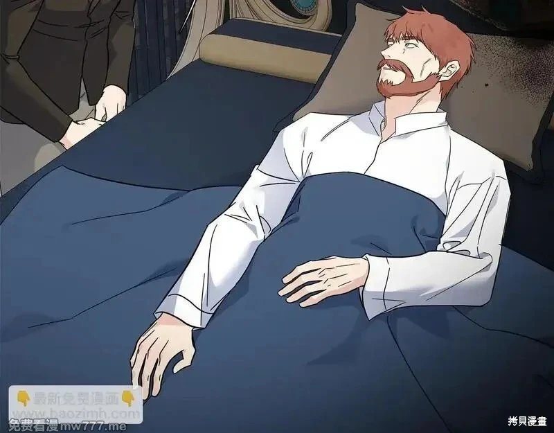 第202话
