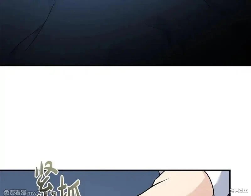 第202话