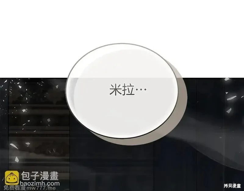 第202话