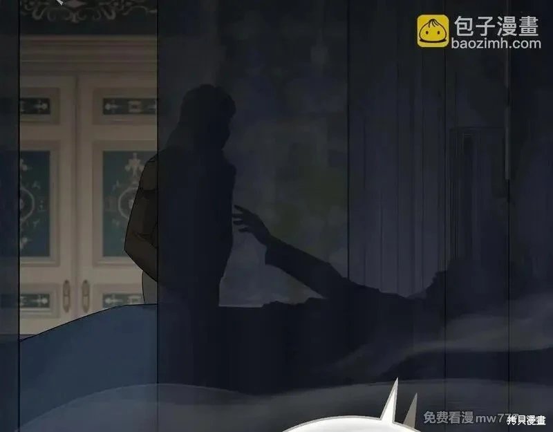 第202话