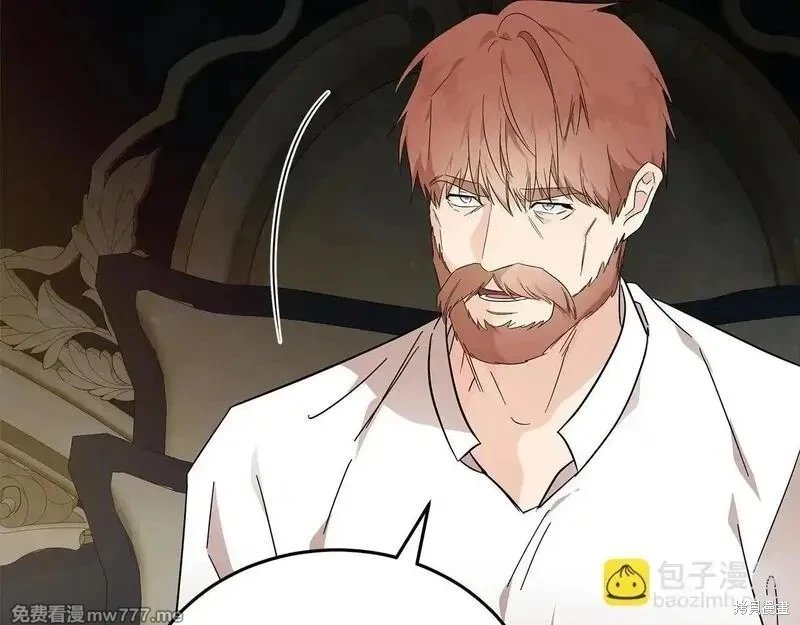 第202话