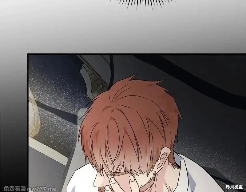 第202话
