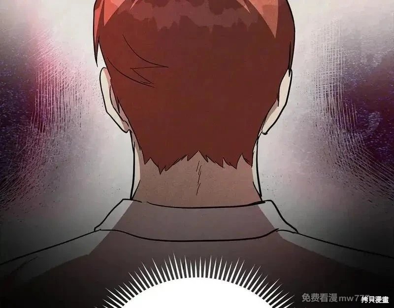 第202话