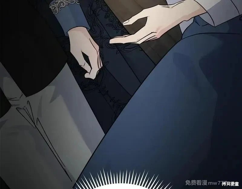 第202话