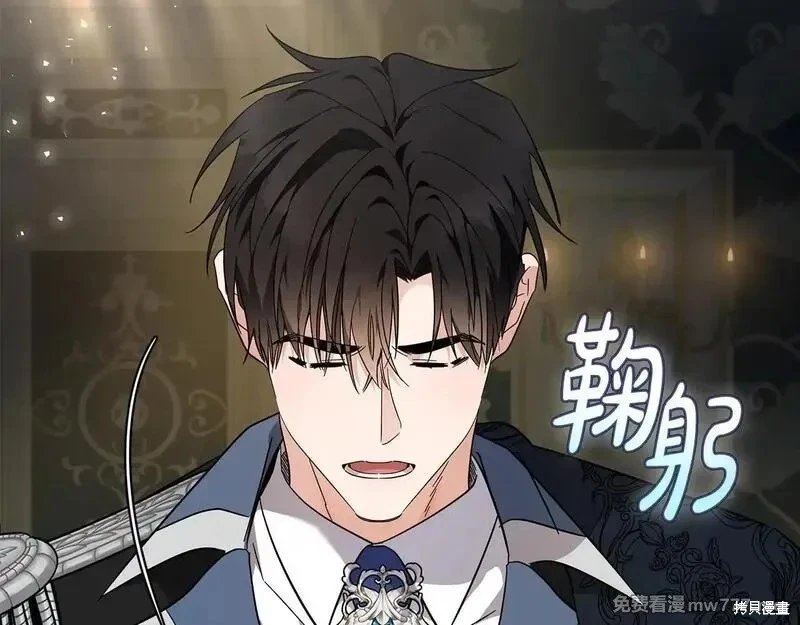 第202话