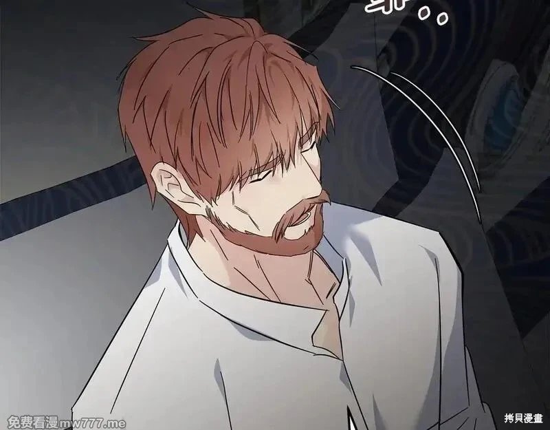 第202话