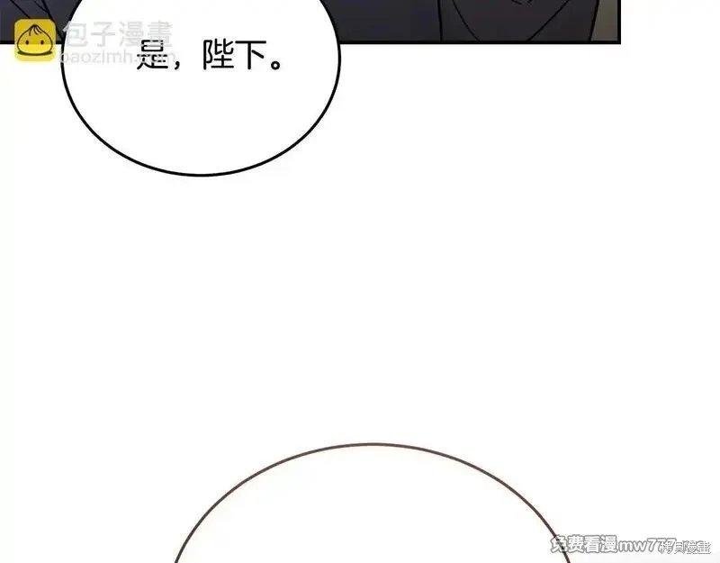 第202话